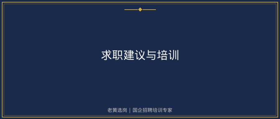 文中插图