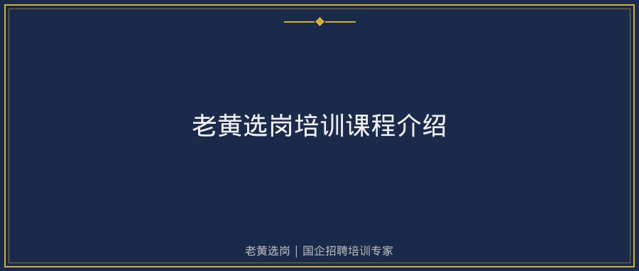 文中插图