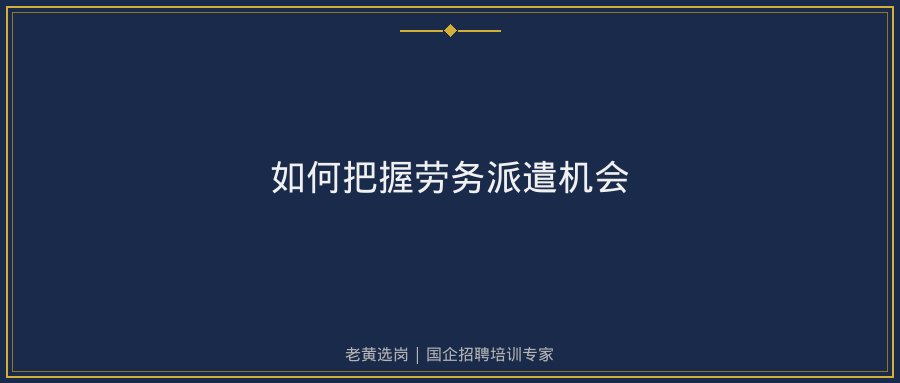 文中插图