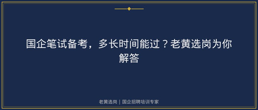 文中插图