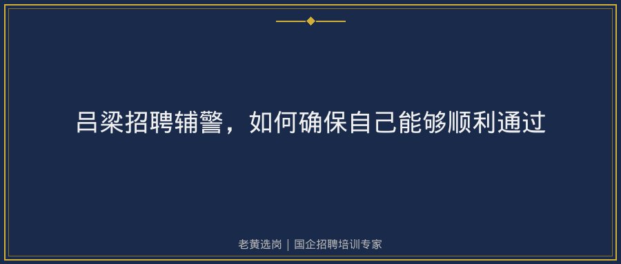 文中插图