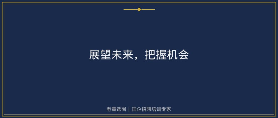 文中插图