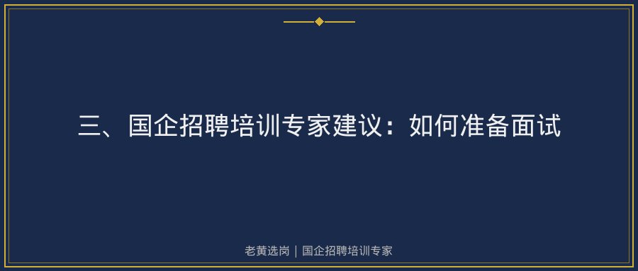 文中插图