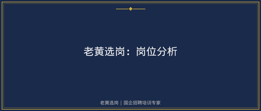 文中插图