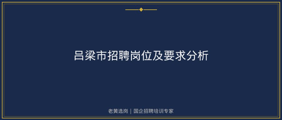 文中插图