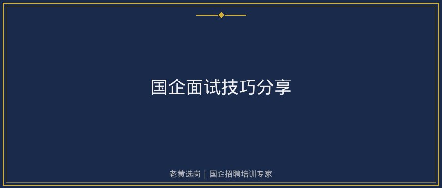 文中插图
