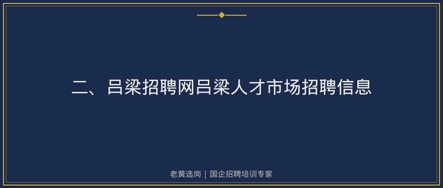 文中插图