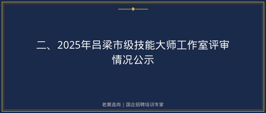 文中插图