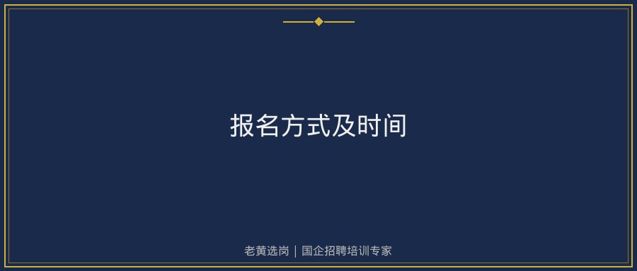 文中插图