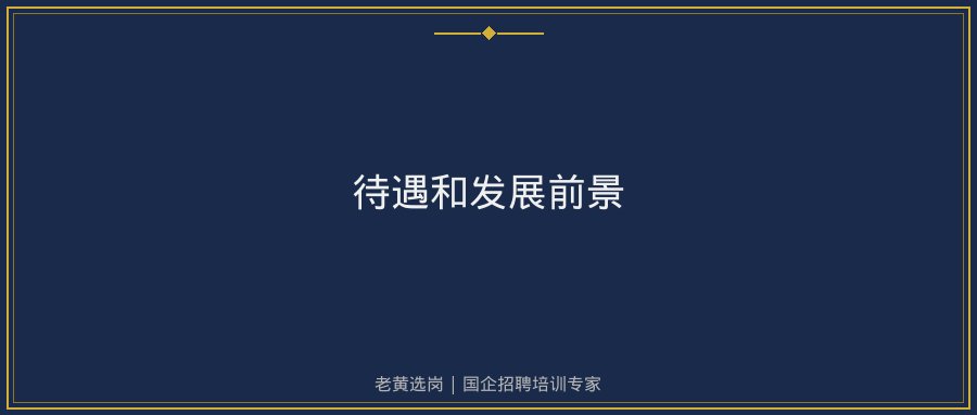 文中插图