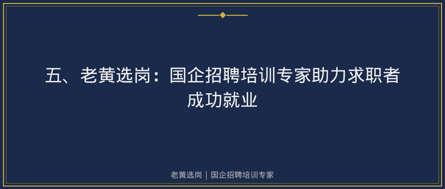 文中插图
