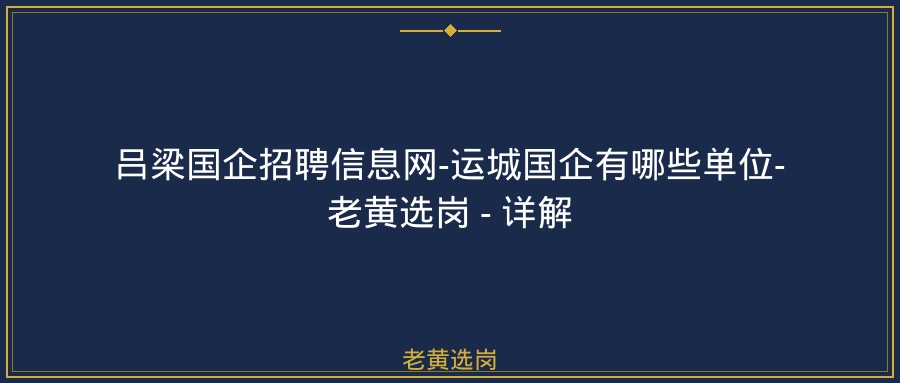 文中插图