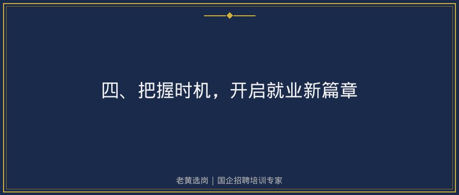文中插图