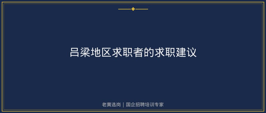 文中插图