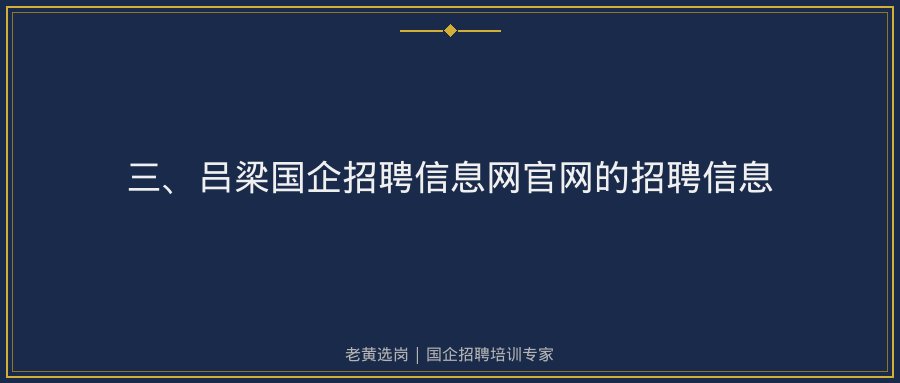 文中插图