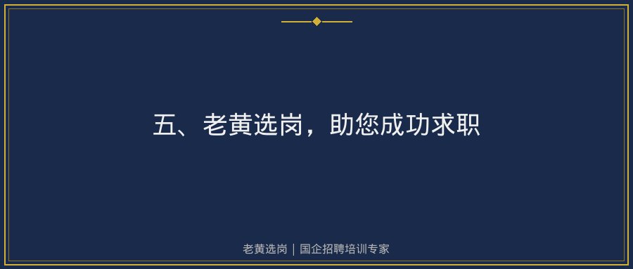 文中插图