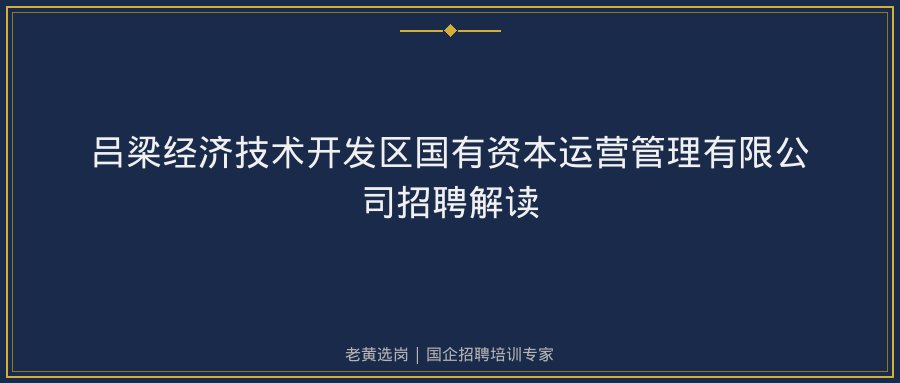 文中插图