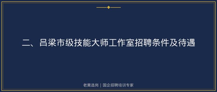文中插图