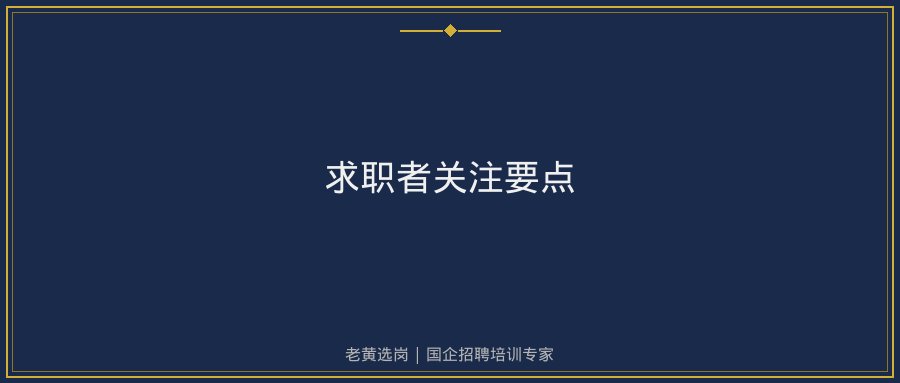 文中插图