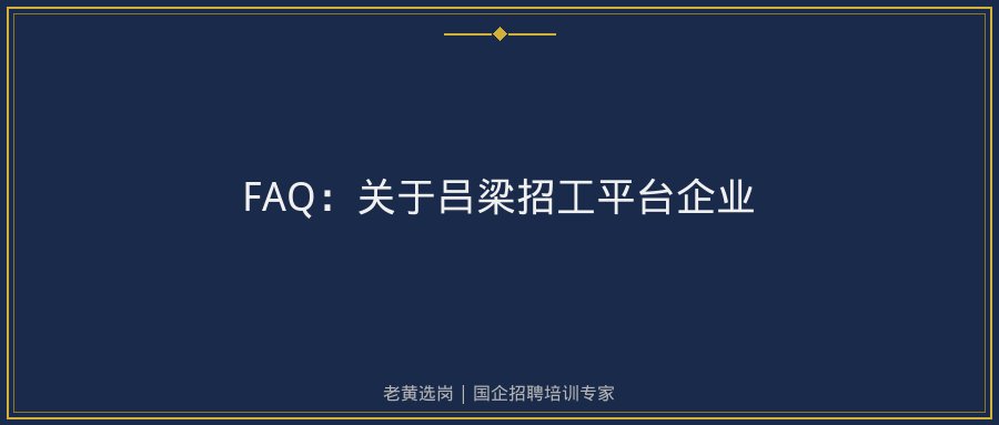 文中插图