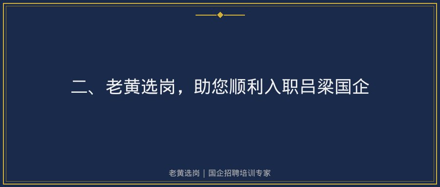 文中插图