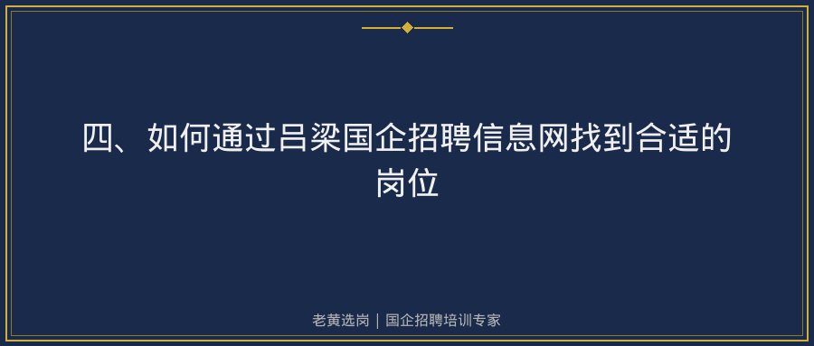 文中插图