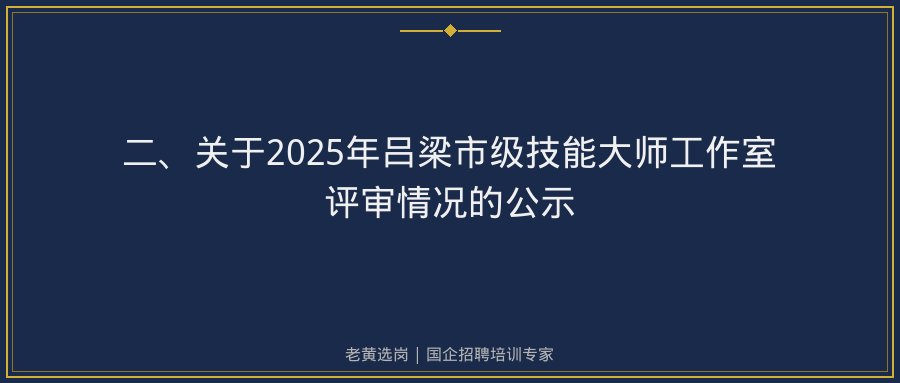 文中插图