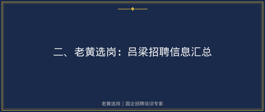 文中插图