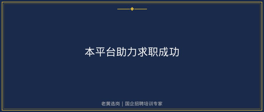 文中插图