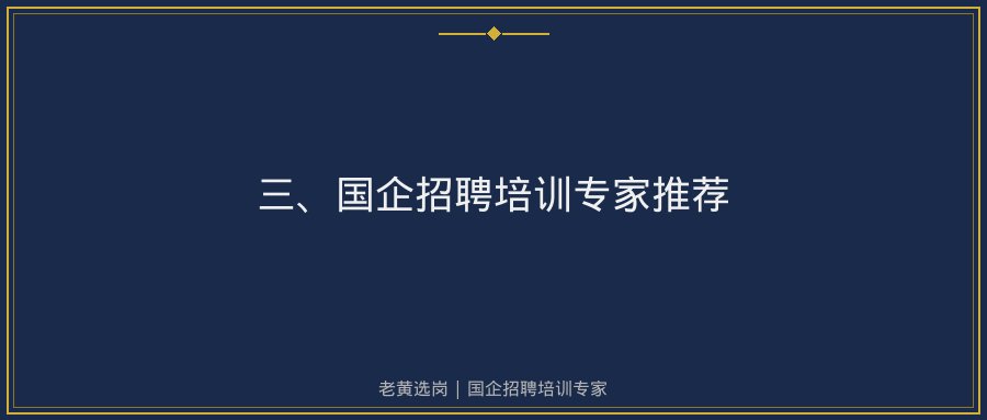 文中插图