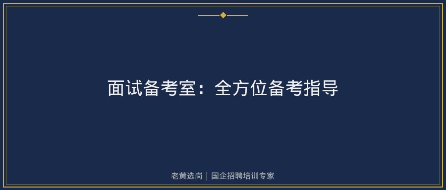 文中插图
