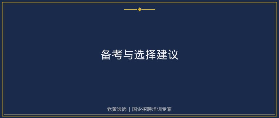 文中插图