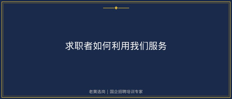 文中插图