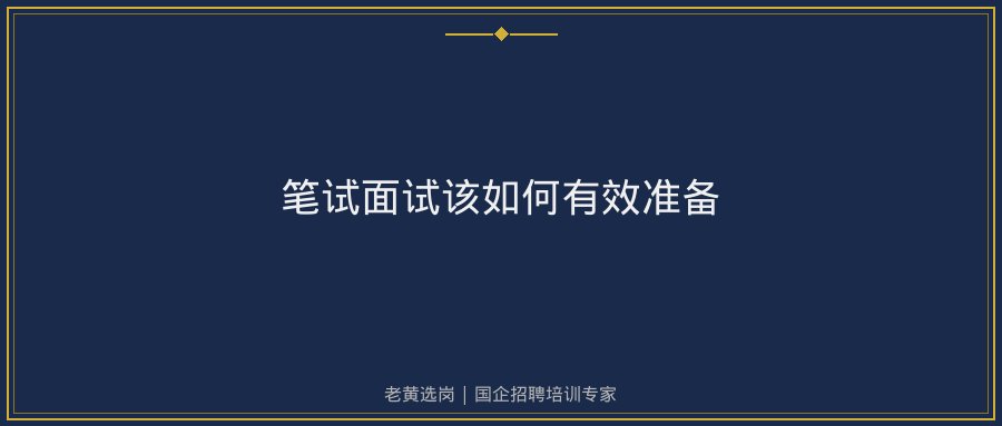文中插图