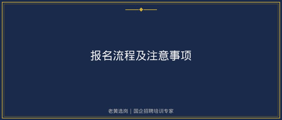 文中插图