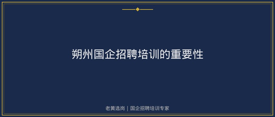 文中插图