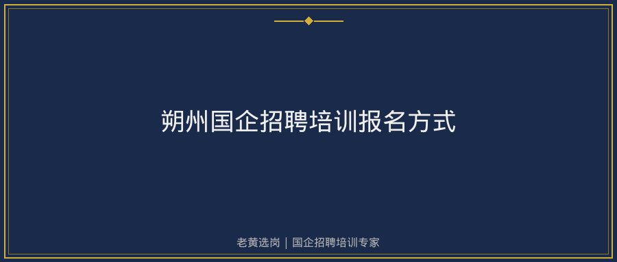 文中插图