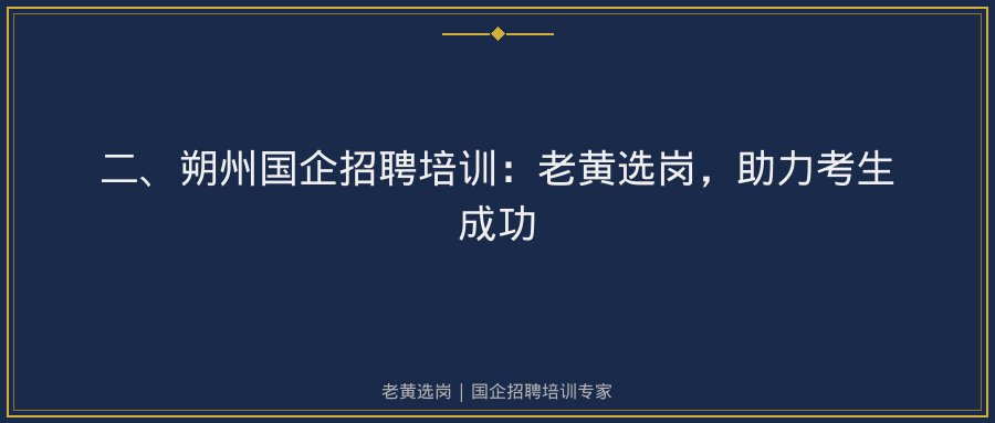 文中插图