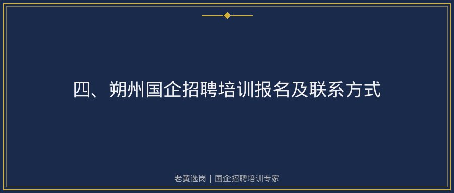 文中插图