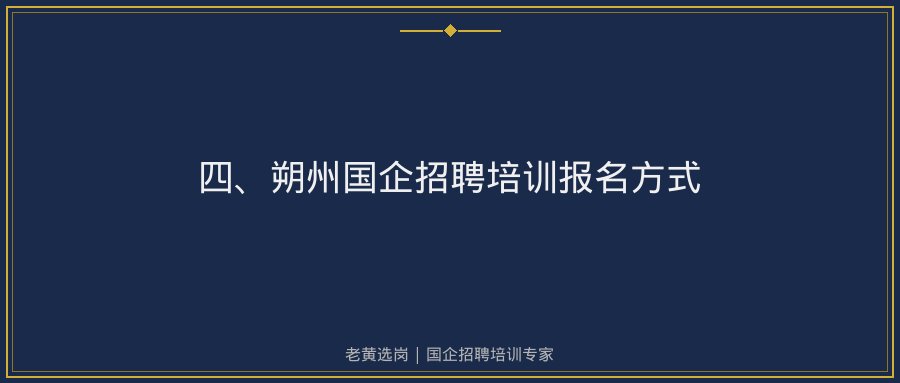 文中插图