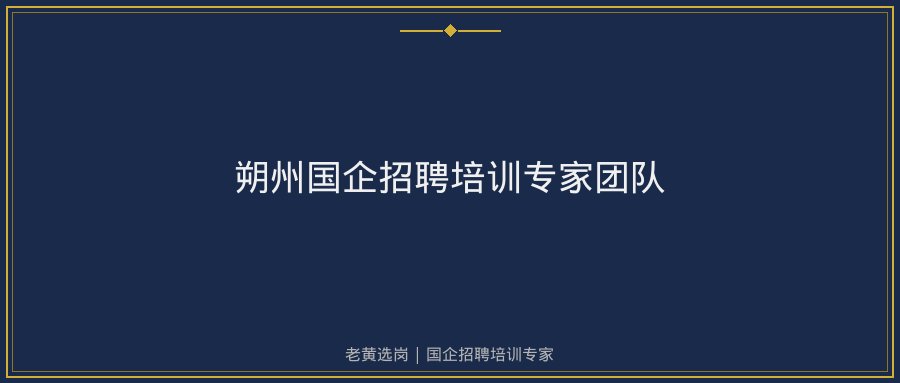文中插图