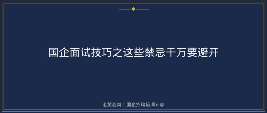 文中插图