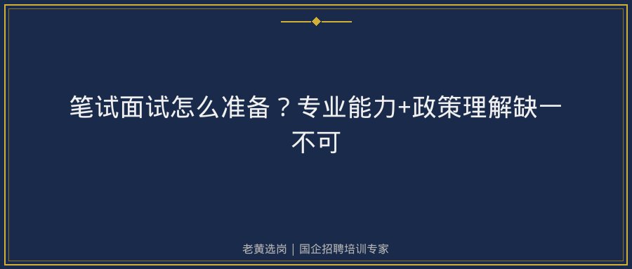 文中插图