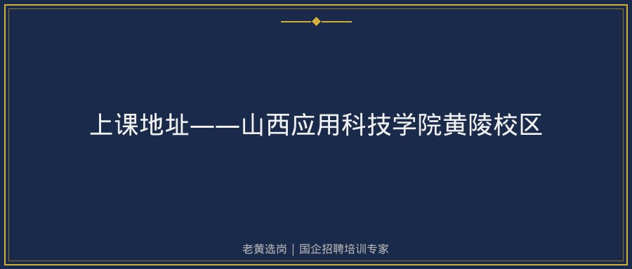 文中插图