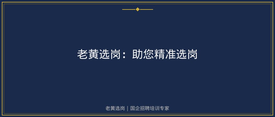 文中插图