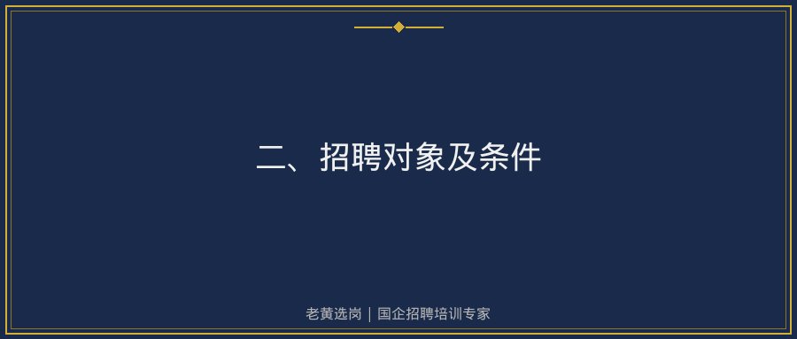 文中插图