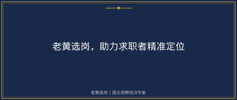 文中插图