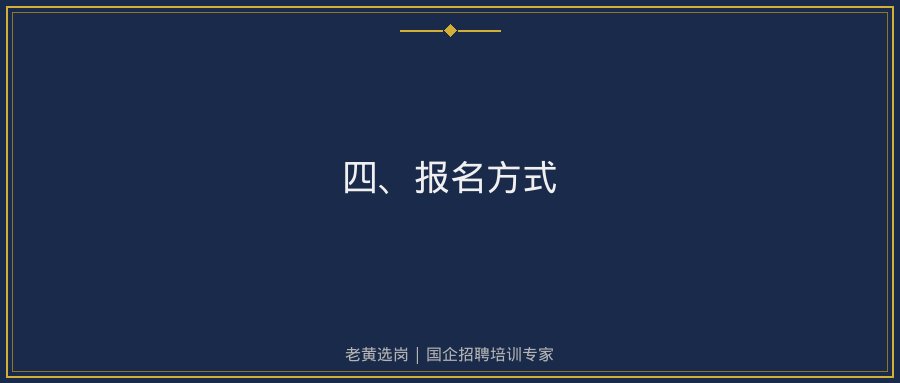 文中插图
