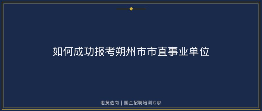 文中插图