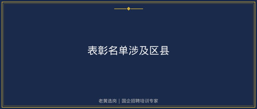 文中插图